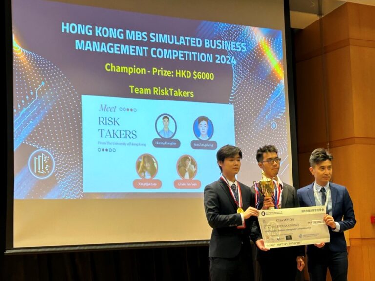 Rain Couldn’t Dampen the Enthusiasm: Hong Kong MBS Simulated Business Management Competition 2024 Successfully Concludes